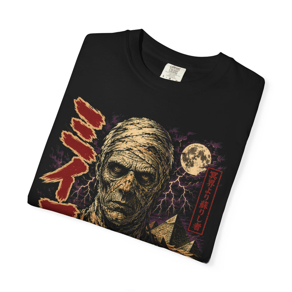 Mummy's Curse Monster Retro Japanese Horror Mens WUNDERLAND Halloween Booteek Short Sleeve Tee