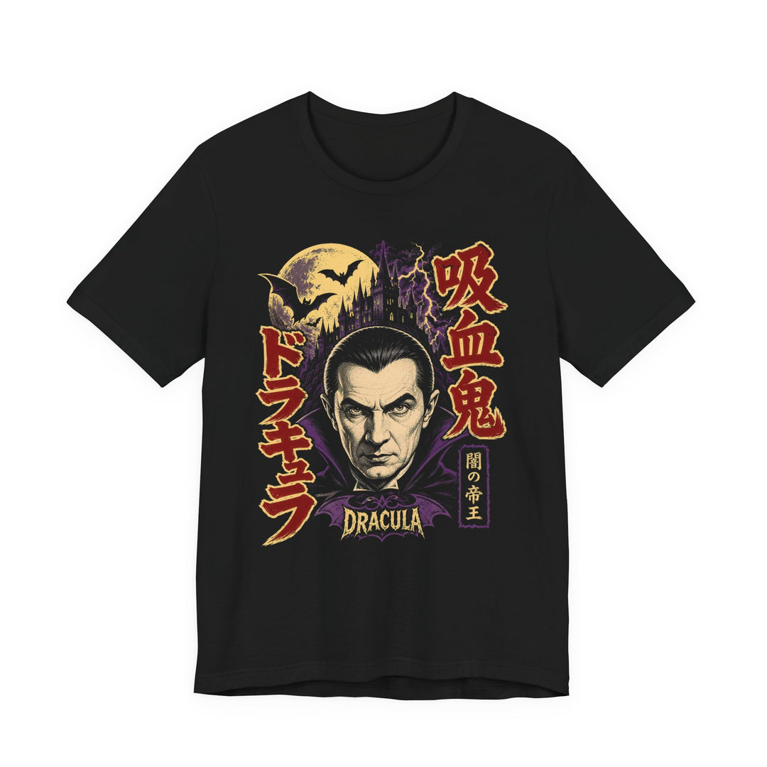 Dracula Terror Monster Retro Japanese Horror Men&