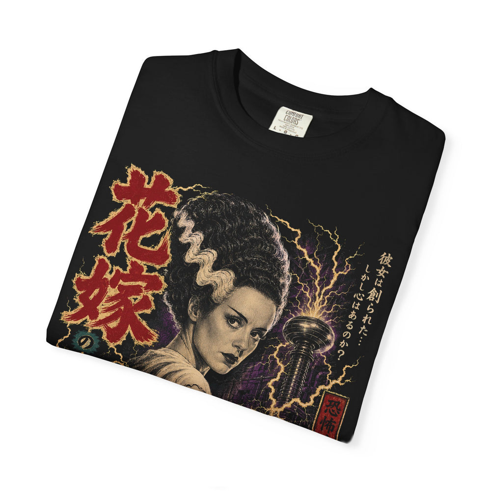 The Bride Monster Retro Japanese Horror Mens WUNDERLAND Halloween Booteek Short Sleeve Tee