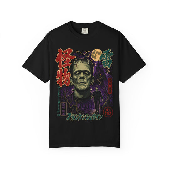Frankenstein Monster Retro Japanese Horror Men&