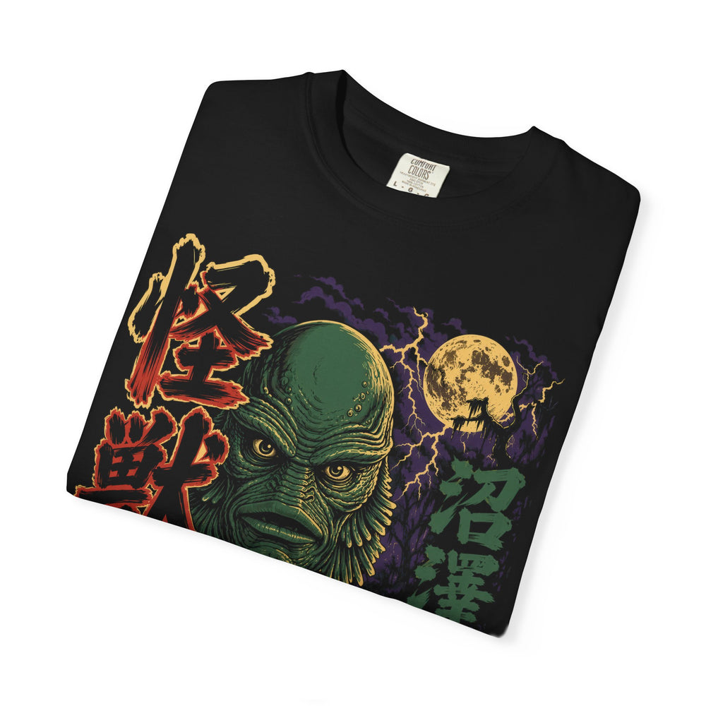 Swamp Terror Monster Retro Japanese Horror Mens WUNDERLAND Halloween Booteek Short Sleeve Tee