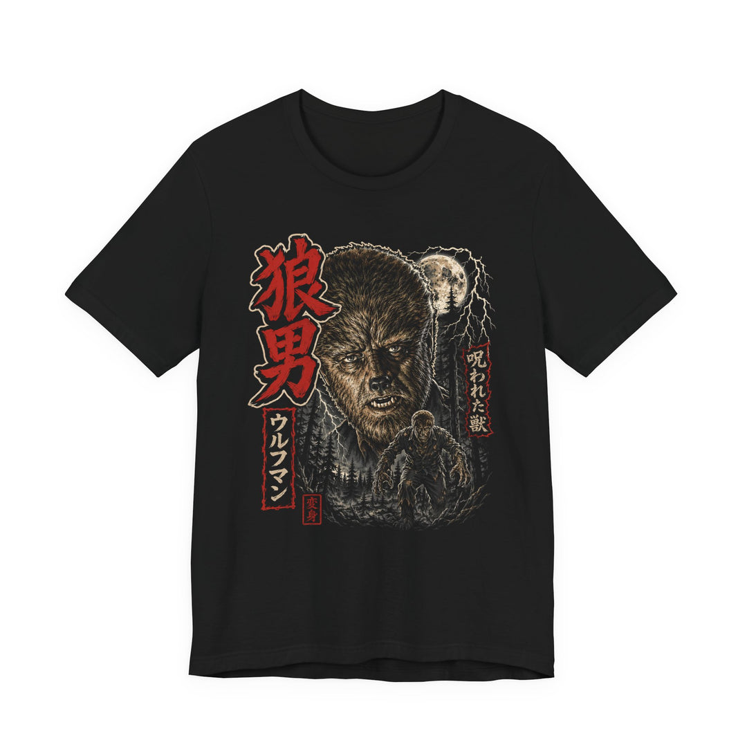 Wolfman Moon Monster Retro Japanese Horror Men&