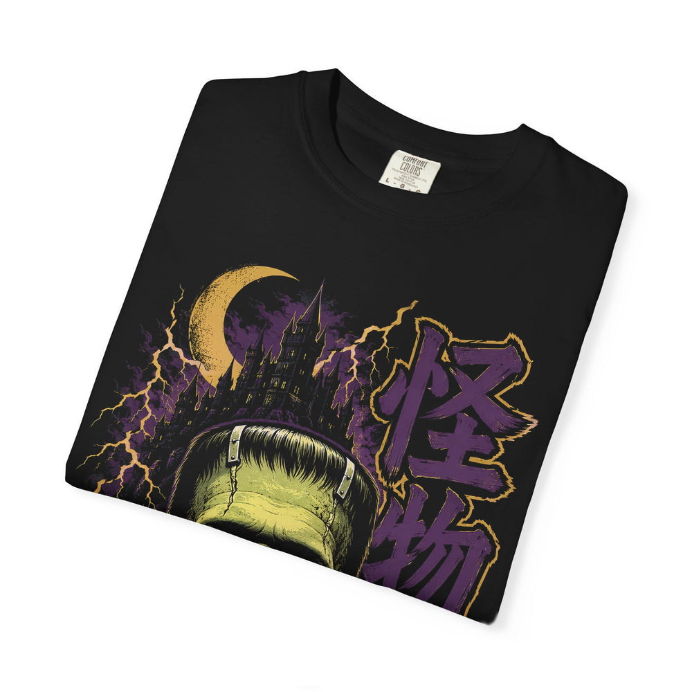 Frankenstein Monster Retro Japanese Horror Mens WUNDERLAND Halloween Booteek Short Sleeve Tee