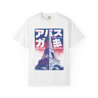 Paris Tower Womens L'Atomique Relaxed Fit Comfort Colors Graphic Tee