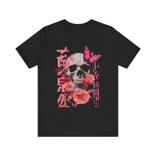 Necroflora Mens Wunderland Jersey Short Sleeve Tee