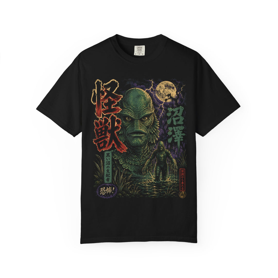 Swamp Terror Monster Retro Japanese Horror Mens WUNDERLAND Halloween Booteek Short Sleeve Tee