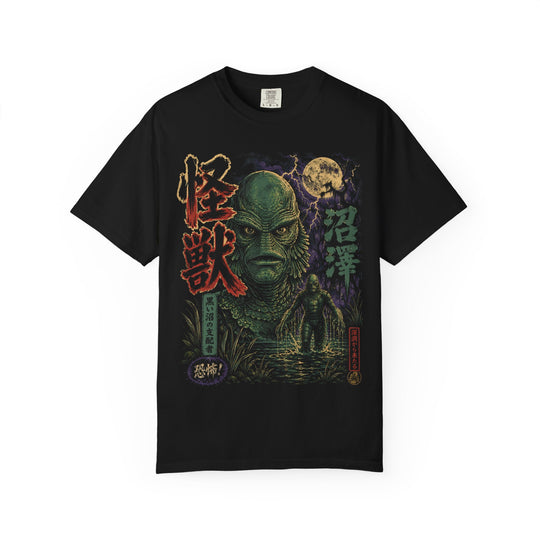 Swamp Terror Monster Retro Japanese Horror Mens WUNDERLAND Halloween Booteek Short Sleeve Tee