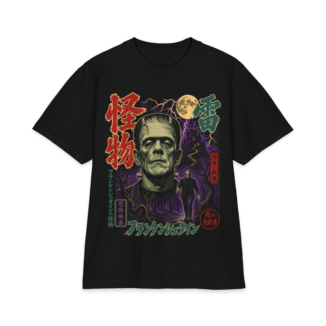 Frankenstein Monster Retro Japanese Horror Men’s Heavyweight Boxy Fit Halloween Tee