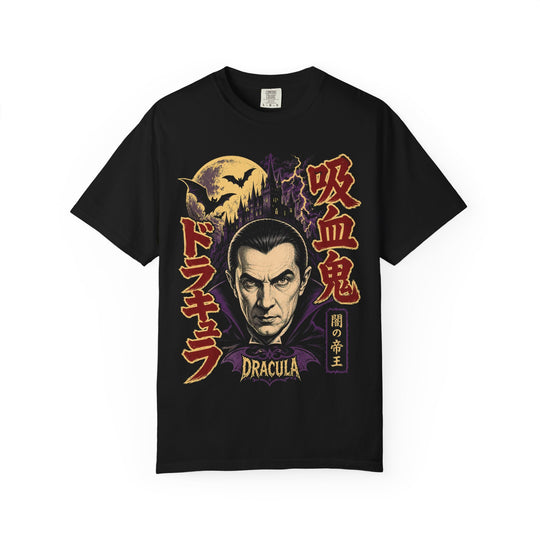 Dracula Terror Monster Retro Japanese Horror Mens WUNDERLAND Halloween Booteek Short Sleeve Tee
