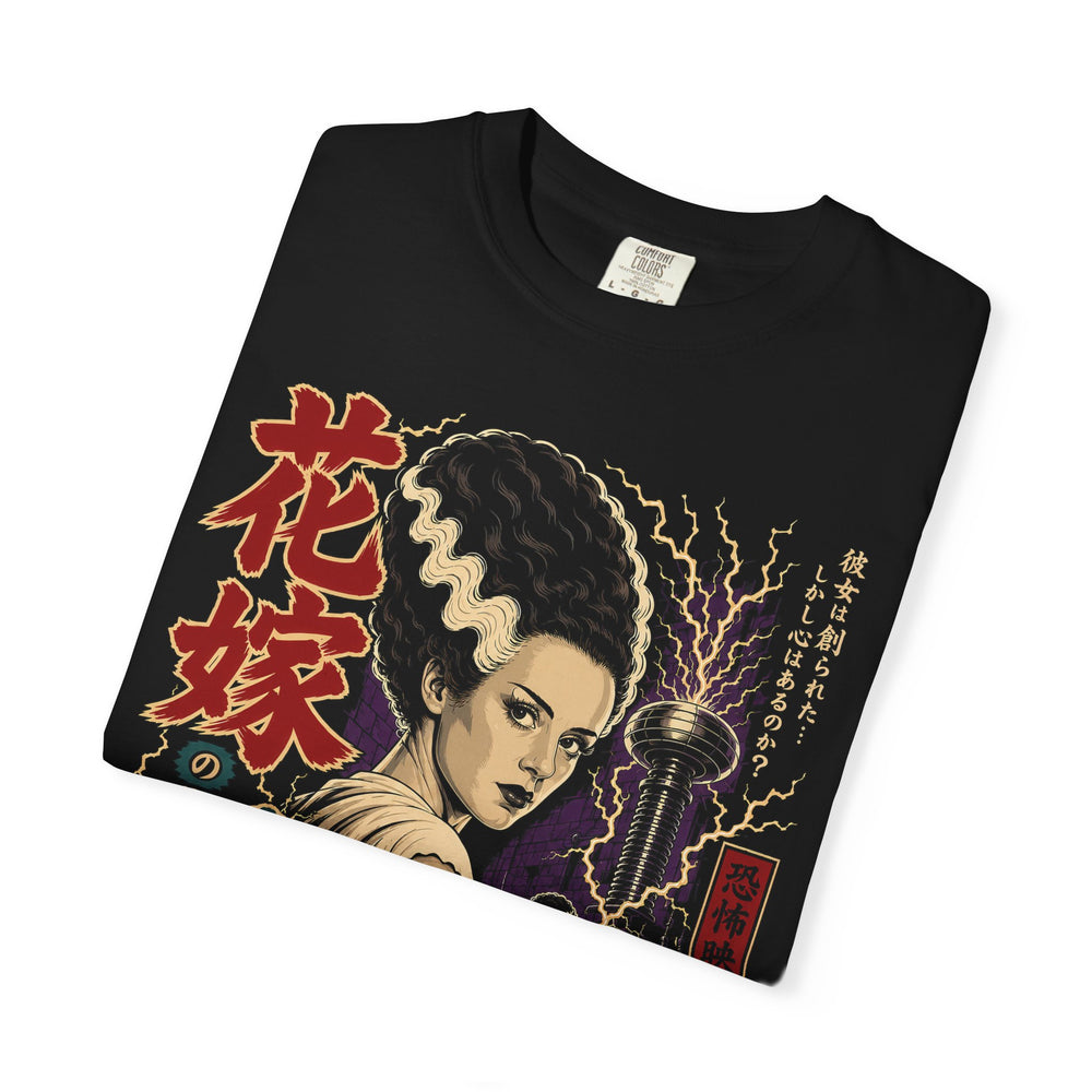 The Bride Monster Retro Japanese Horror Men's Relaxed Fit Halloween Tee