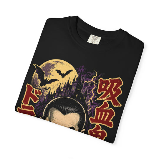 Dracula Terror Monster Retro Japanese Horror Mens WUNDERLAND Halloween Booteek Short Sleeve Tee