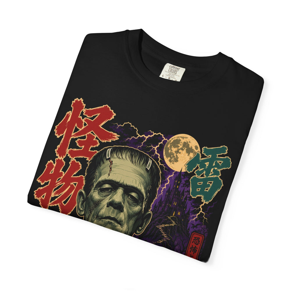 Frankenstein Monster Retro Japanese Horror Men's Relaxed Fit Halloween Tee