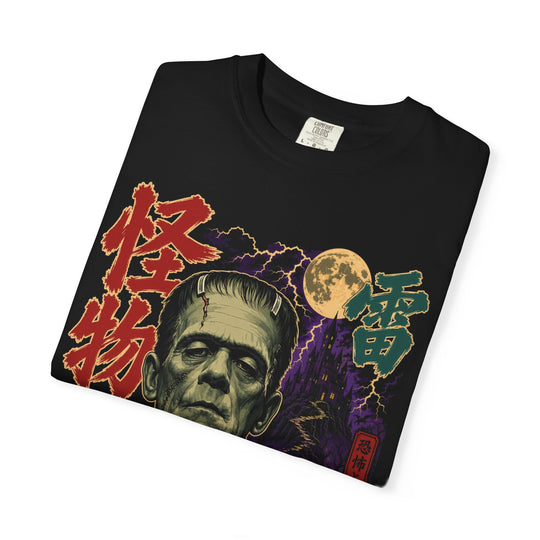 Frankenstein Monster Retro Japanese Horror Men&