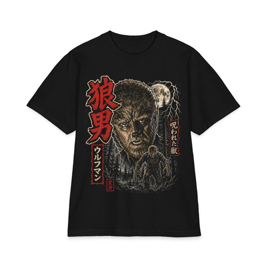 Wolfman Moon Monster Retro Japanese Heavyweight Boxy Fit Halloween Tee
