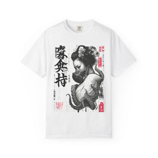 Geisha Gasmask Cyberpunk Japanese Mens Atomyk Short Sleeve Tee