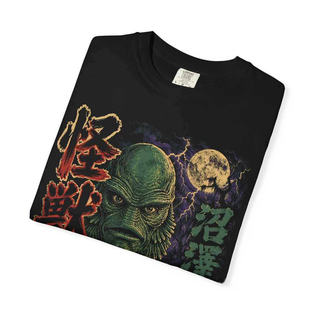 Swamp Terror Monster Retro Japanese Horror Mens WUNDERLAND Halloween Booteek Short Sleeve Tee